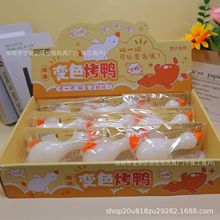 12ֻ�b�^�Ҽҷ��濾��׃ɫ���󘷽≺�p����Ů����ͯ��߹��@�[��