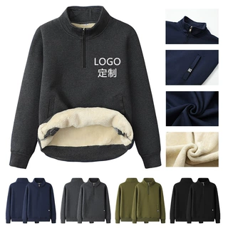 飞百男装潮流卫衣立领羊羔绒卫衣纯色可定制来图印花logo套头上衣