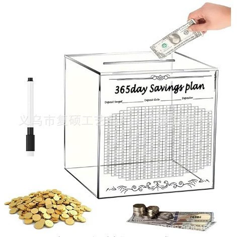 Кросс-бордерный новый продукт: акриловый ящик для наличных, акриловый сейф для наличных
