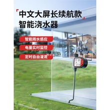 �Ԅӝ�ˮ�����r���������������F���^����ϵ�y���ܻ��@����ܻ���