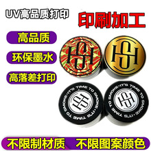 ľ帡UVӡSľDUVӡԶUVӡ