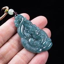天然翡翠A货糯种蓝水玉石挂件雕刻男士女款貔貅吊坠玉佩玉坠批发