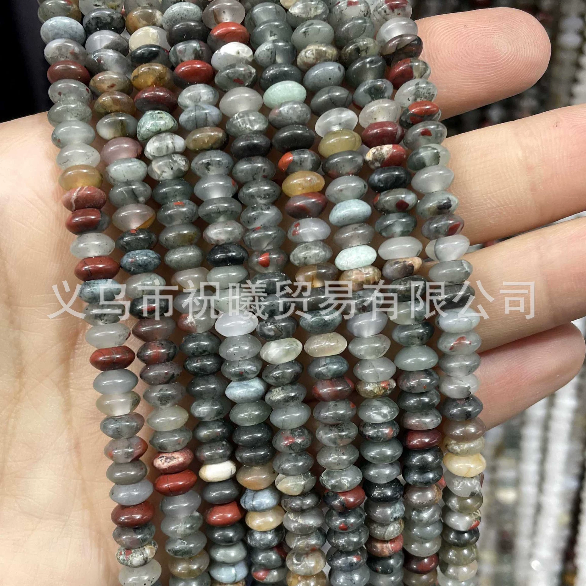 Natural ore jade, beads, accessories, bead bracelet, 3×6mm, geolocation function, wholesale
