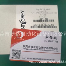 BFS-U3-88S6C-C  BFS-U3-31S4M-BD2 �ҵ������ҵ���ȫ�����