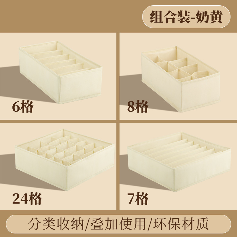 Caja Organizadora Plegable para Ropa Interior de Tela, Lavable, para Cajones image 17