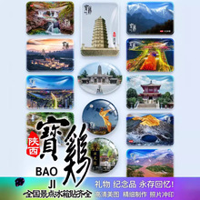 uT̫ɽtӹꐂ}Ͻ־ɽoYƷN