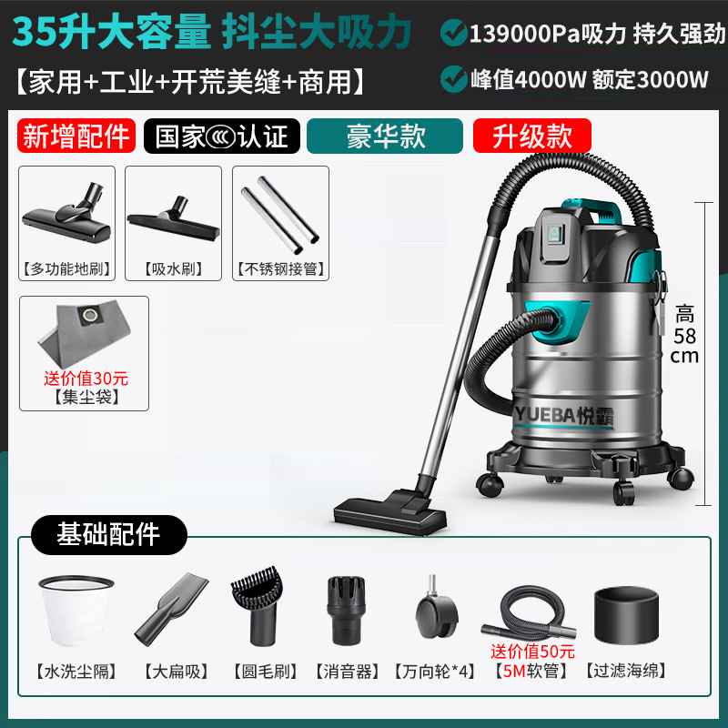 Pequeño taller de lavado de autos, seco y húmedo, limpieza comercial de alta potencia, decoración industrial, hermosa costura, potente aspiradora