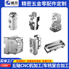 �X�Ͻ����Scnc�ӹ��������㊴����ǻ�w�X��܇㊏ͺ�cnc�C�ӹ�