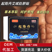 ĚNʿNꖵqĚNĚNINؾN