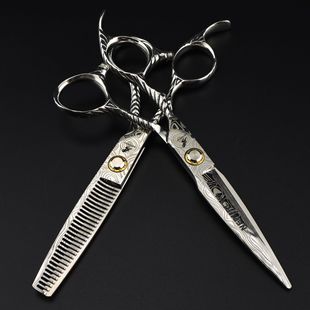 6.0-inch bearing screw Damascus pattern left-hand hairdressing scissors flat scissors tooth scissors thinning scissors