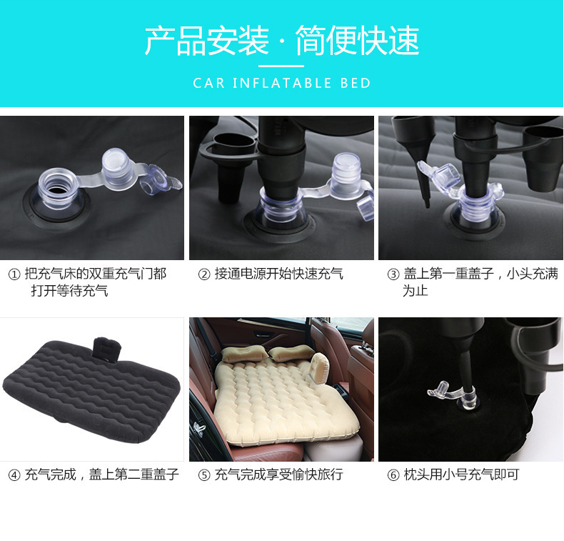 Car Inflatable Bed, Home and Car Outdoor Dual-Purpose Inflatable Bed, Thickeneded Wave Pattern 138*80cm Car Inflatable Mattress