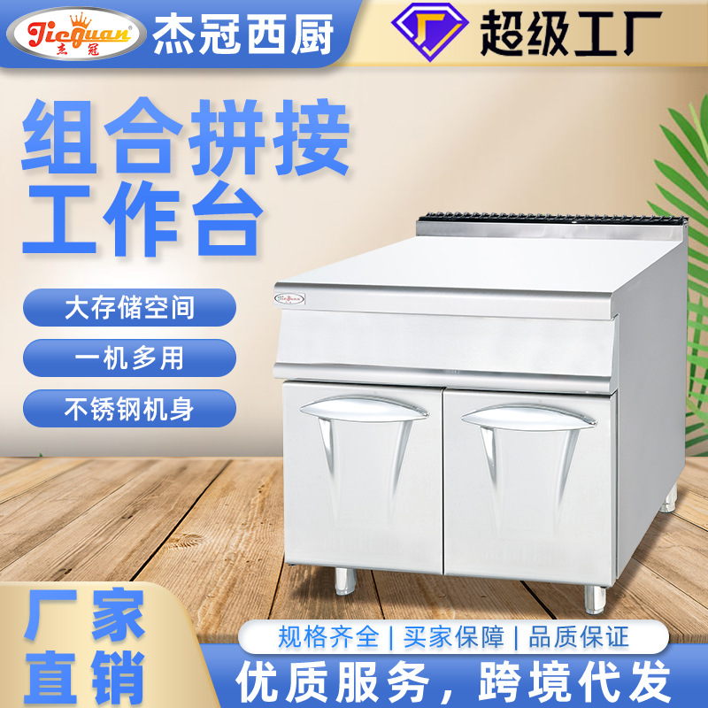 ̨ƴ̨¯̨豸豸