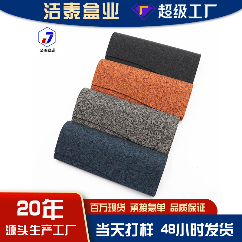 Flip-Top Magnetic Glasses Case, Simple and Stylish, Handmade for Prescription Glasses, Sunglasses, and Eyeglasses, Customizable with Logo