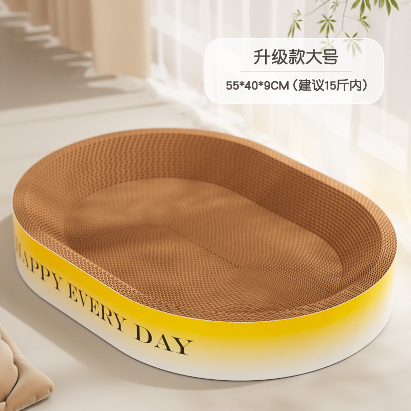 Año nuevo gato tablero del rasguño nido resistente al desgaste no chip gato nido integrado papel corrugado ronda gato rasguño cuenca de gran tamaño gato pulido garra