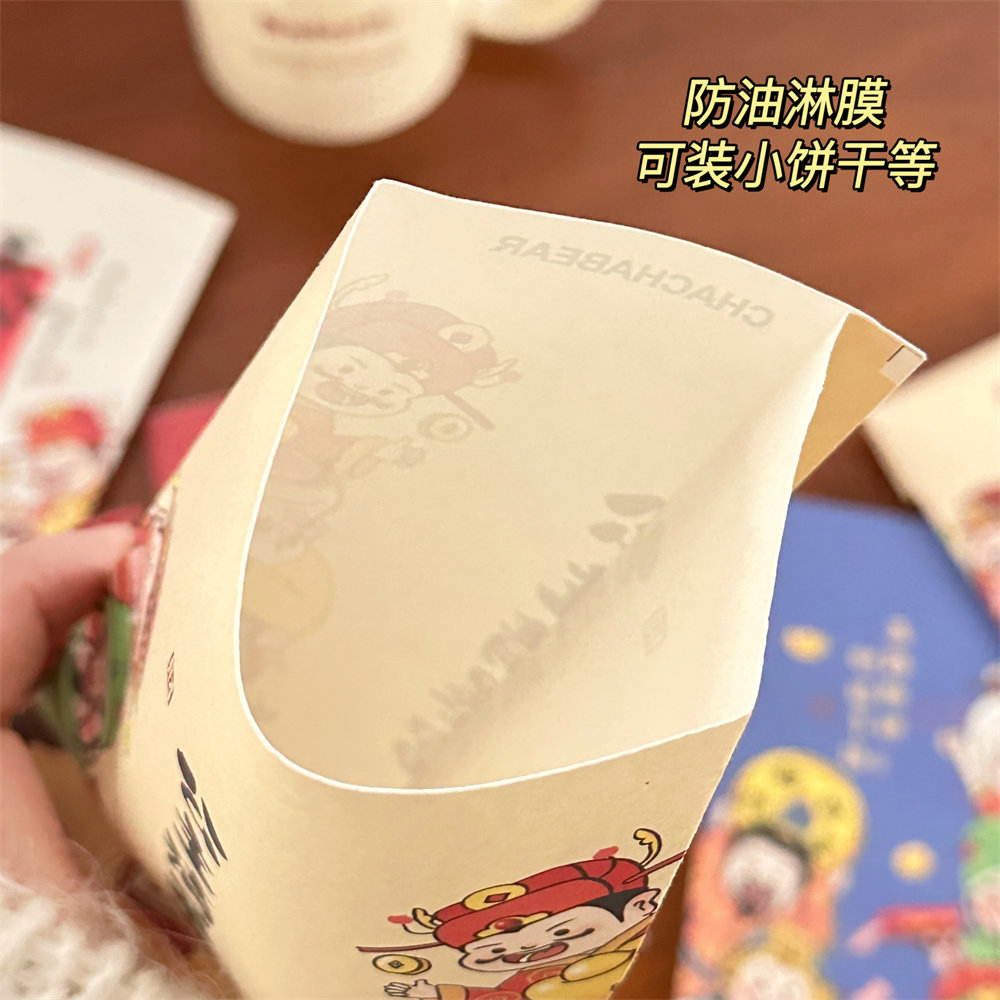 Tengyi nombre conjunto autorizado Dios DE LA Riqueza bolsa de embalaje de alto aspecto para hornear bolsa de almacenamiento de joyas bolsa de papel de embalaje de niña al por mayor