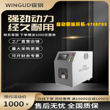 С�������;����Ԅӷ������C����yʽ늾���|�Ԅӷ����Ό��O��