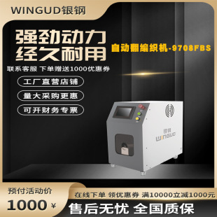 �������y��Ԅӷ����������C��-�ӷ�늾���|���Ό��O�䷭������