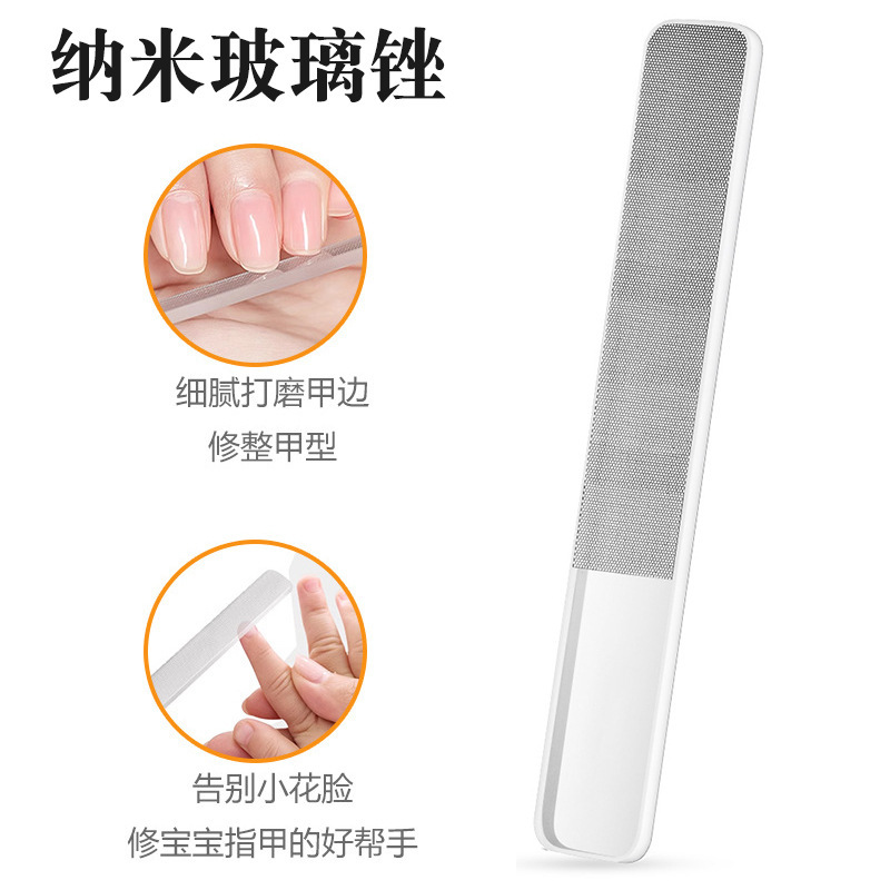 不锈钢指甲剪套装美甲套装指甲钳套装修甲工具指甲刀礼品定制现货|undefined
