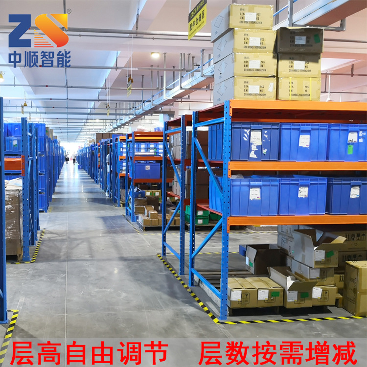 惠州大亚湾货架厂生产层板式货架 层板有木制和钢制两种