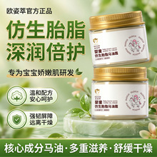 �W���͋�ͯ���o�����R��˪�aˮ�����᝙�o�w�澏���w����ā��ͯ