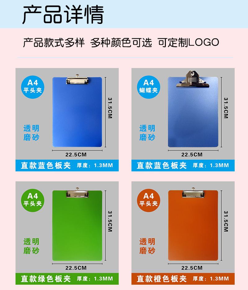 详情-06.jpg
