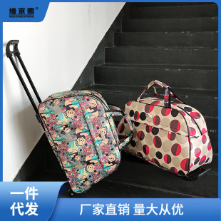 ӭ���������U�����а�Ů�������;���ΰ��еǙC�����ϰ���ˮӭ�I