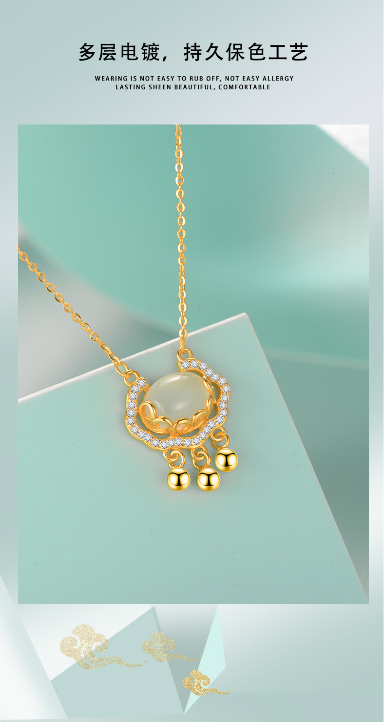 如意平安锁项链_06