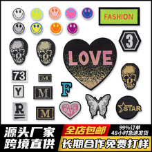 ��ͨЦĘ��Ƭ�̽�2�徫Ʒ�D����Ƭ���N��X�����·��o���a��Patch