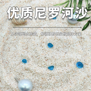 ��Ȼ���_��ɳ���yɳˮ�ݸ����������~��ɰ�~���쾰����ɳ�Sɫ��ɳ