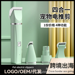 �¿�늄ӌ����ĺ�һ��ë��ĥ����؈�����l��ĥָ��ȫ��ˮϴ��Ƽ�