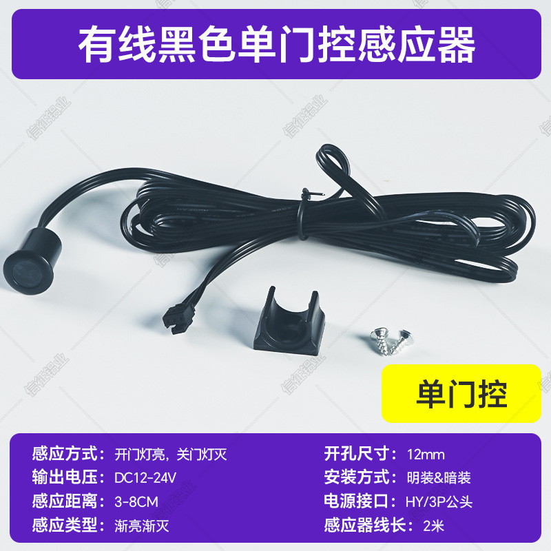免焊接橱柜灯led柜底灯明装展示柜酒柜衣柜嵌入式超薄灯带卡槽|undefined