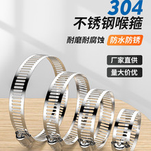 304���P䓿������P�ܿ��̶����ۚ�܊A���b����