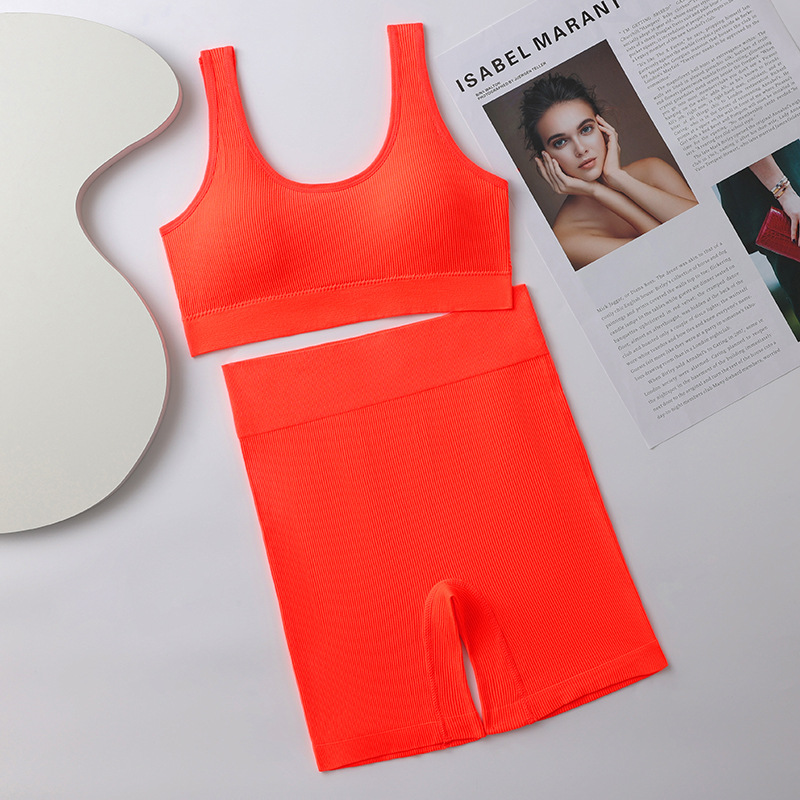 형광 오렌지 세트 (코트 + 바지)