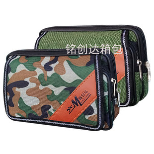 Wear-resistant mobile phone bag men's waist bag wear belt site work middle-aged and elderly waist hanging mobile phone case 6.5 inch multi-function