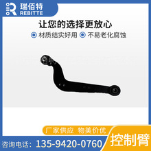 mL܇CS75 S301051-0600ϔ[ۿ()܇[ۑҒ