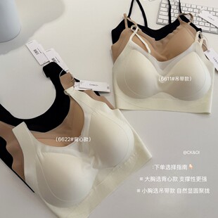 6611#������6622#���Ŀ�㼑Пo����������Ů������������Ů���m��