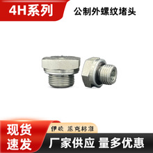 4H�F؛Һ���^�ɶ��^�߉��͹ܹ������ݼy�pϵ���z�|�ܷ������Ƕ��^