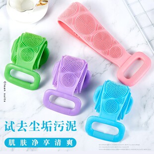 �����ϴ�����ԡ�걳��Ħϴ��ˢ����ϴ�����l���z��ԡ���ؔ�؛Դ