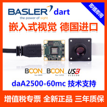 Ƕ��ʽҕ�X ģ�M Basler ��˹��  daA2500-60mc  MIPI ���I���C