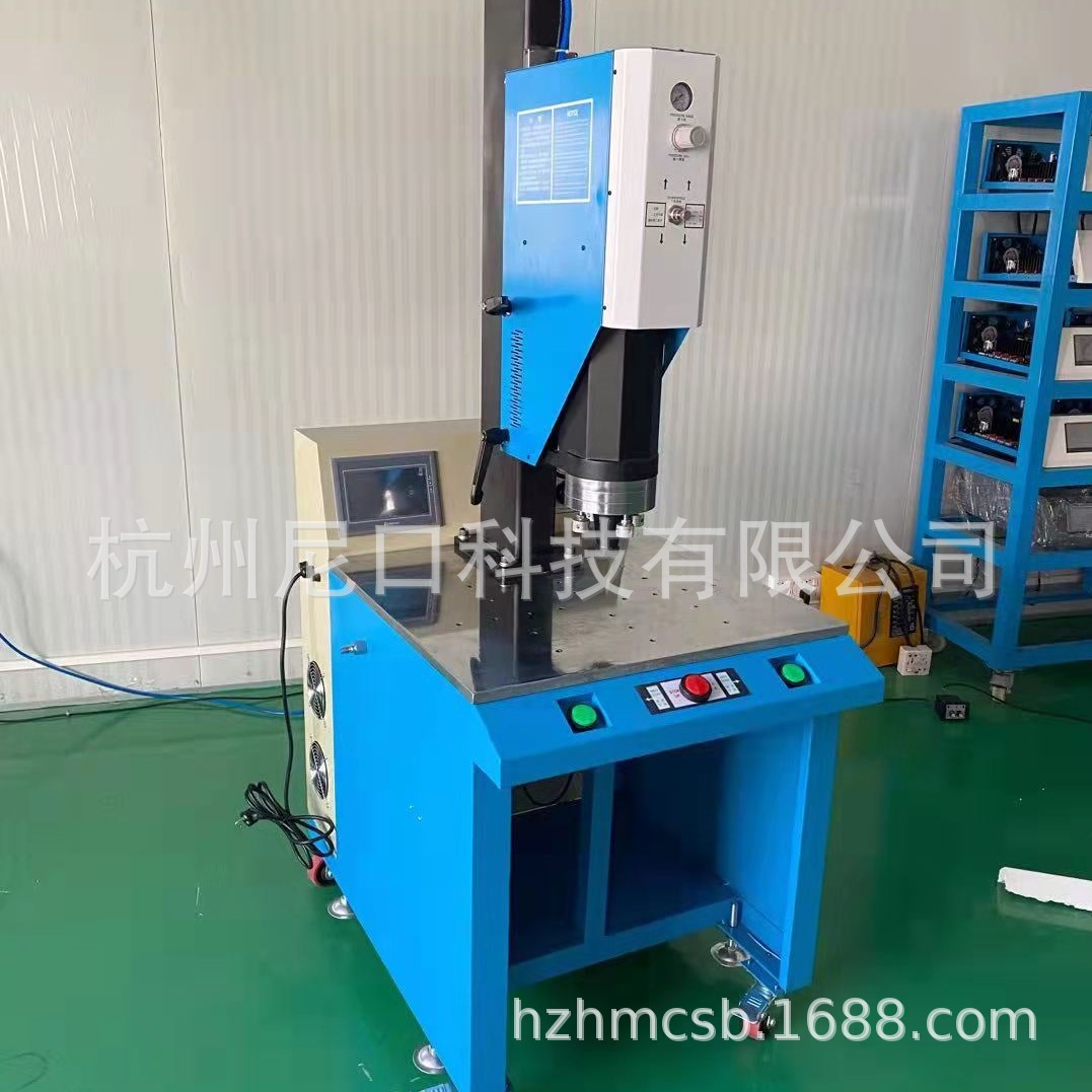 20K15K追频超声波塑料焊接机塑胶熔接机模具（3200瓦）塑焊智能