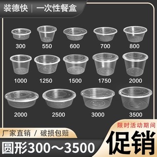 һ���Դ���вͺ����u����ЈA�ο�ͺмӺ�PP���Ϝ������A�����l