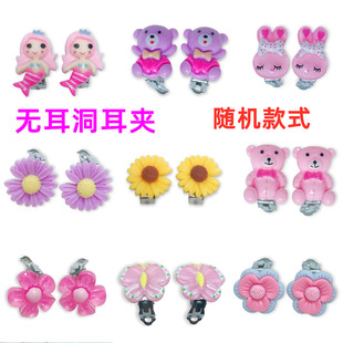 �n�惺ͯ��ͨ���A�ɐ۷�ʹ�o����Ůͯ�Ʒ�����Y���S�����l