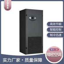 ���ܿ��{ 30KW�����L���ܐa�ؐa��P1030U�C������ ������C