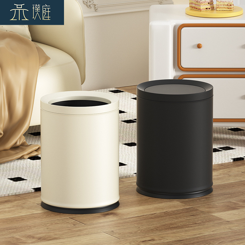 Large Household Trash Can Without Lid, Suitable for Living Room, Kitchen, Metal, Light Luxury, High-End, Bathroom, Hotel, Homestay, Cross-Border Wholesale