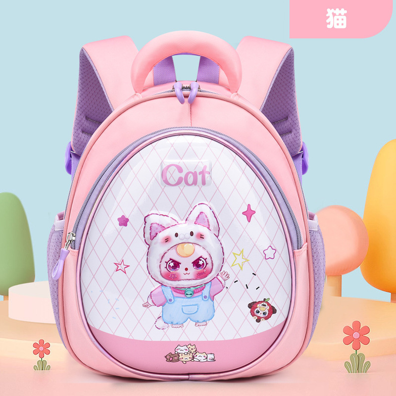 クロスボーダー Labubu 子供用小さなランドセル幼稚園漫画 Capibara バックパック 3-6 歳のバックパック卸売|undefined