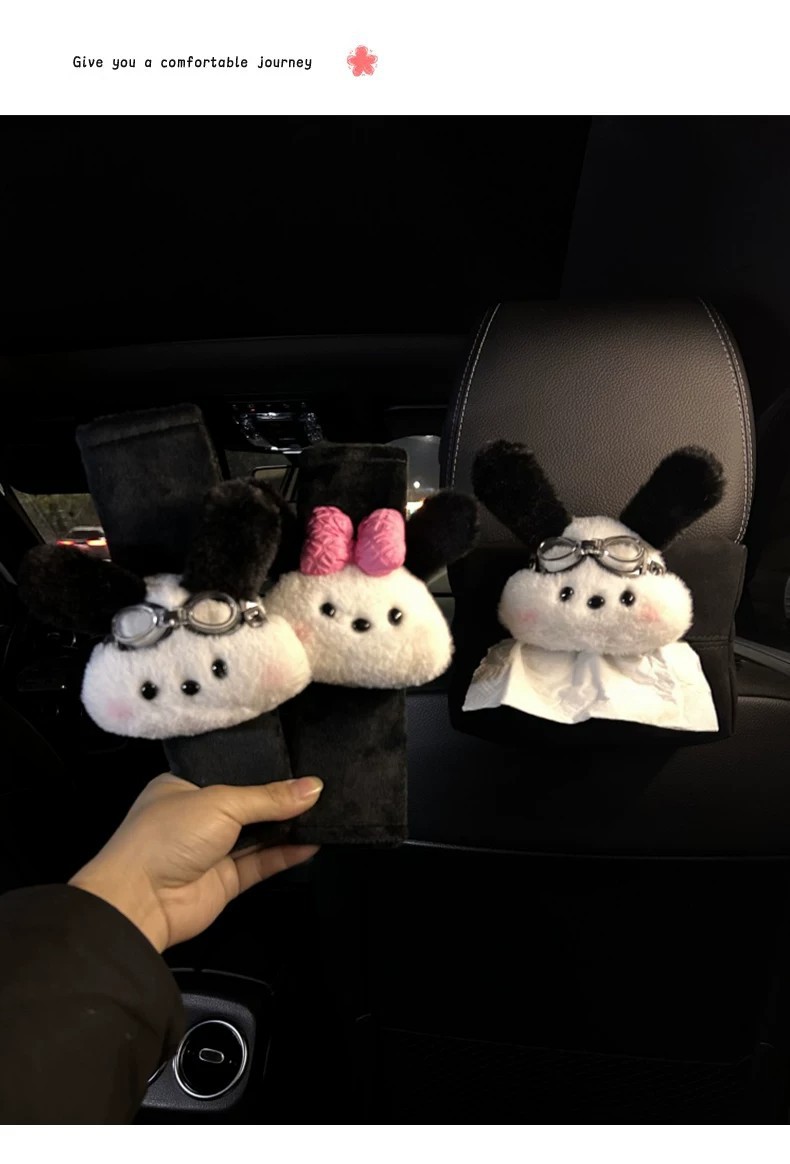 Car-mounted tissue box, hanging car tissue holder, car paper bag, in-car hanging bag, creative cute decoration, armrest box