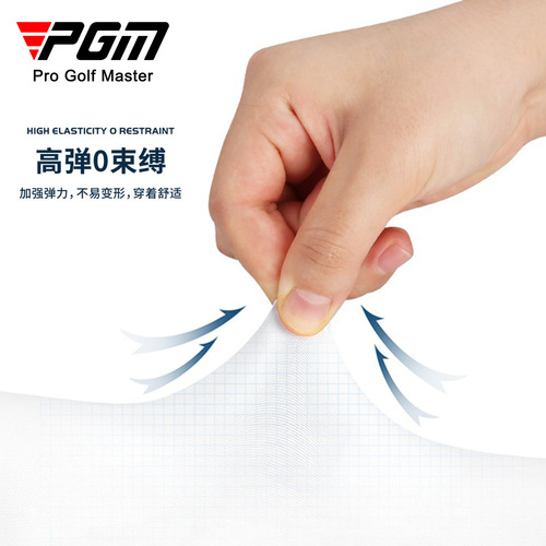 PGM factory direct supply golf sun protection sleeves sleeves wholesale breathable non-slip sun protection sleeves