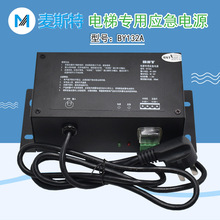 �m���ؐ˼������ԴBY132ABST�巽ͨԒ���v������ܑ����ݿ�