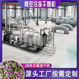 封口机械;真空干燥机;多功能包装机