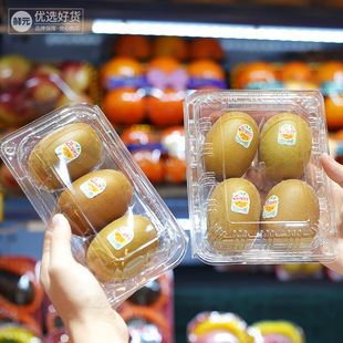 �rԪ���ϰ��b��һ����͸���J���Ұ��b�м����殐�����ϴ����